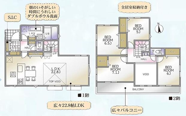 【間取図】