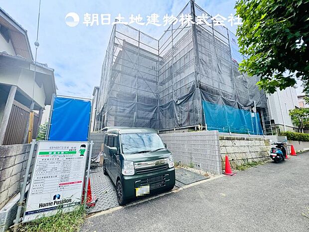 【現地写真 (10月3日撮影)】