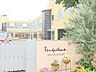 周辺：【つくしの幼稚園】　小規模でアットホームな幼稚園です。 園長先生も保育に参加し、何でもオープンで話しやすいところがとても良いです。