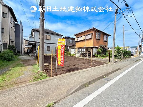 【現地土地写真】