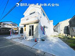 神奈川県綾瀬市上土棚中2丁目