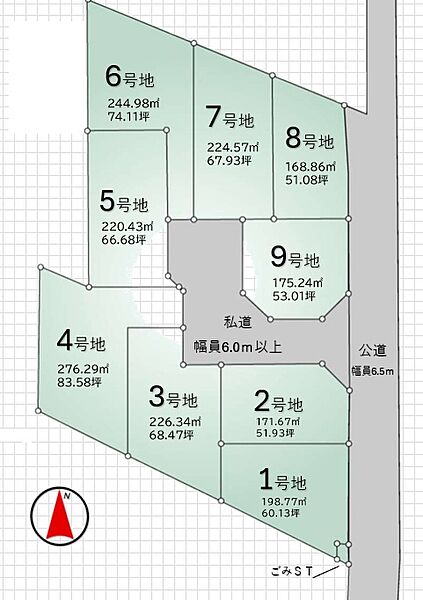 区画図：312001343619