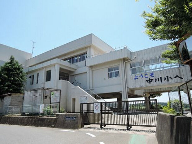 袖ケ浦市立 中川小学校950m徒歩12分