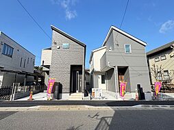 千葉県千葉市中央区東千葉１丁目7-9