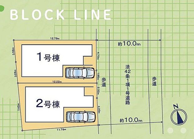 【全体区画図】東側前面道路の幅員は約10.0mでゆとりがあります。車の運転が苦手な方も、落ち着いて入出庫ができそうです。