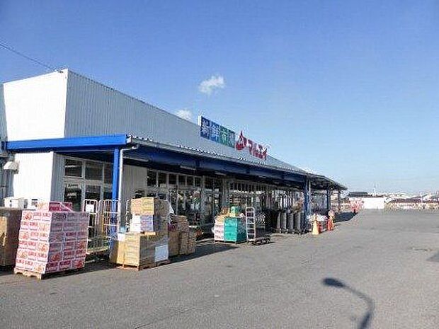 新鮮市場マルエイ 姉崎店 徒歩20分。公式HPでデジタルチラシをご確認いただけます。 1535m