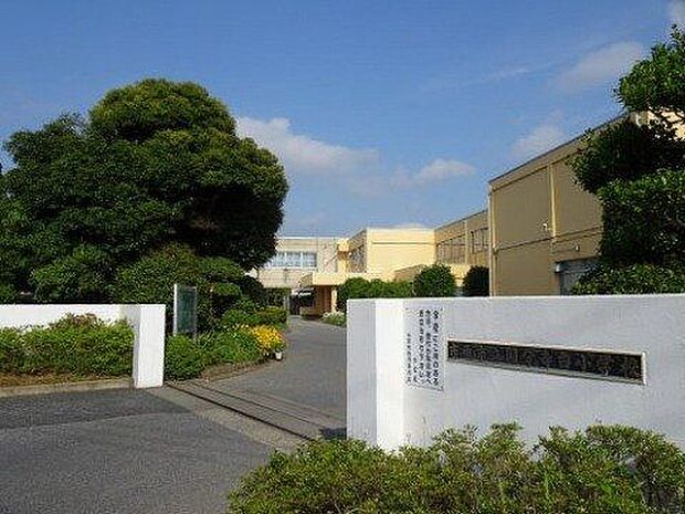 市原市立国分寺台小学校 徒歩13分。HPで学校だよりを閲覧することができます。 1000m