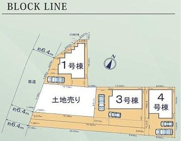 【全体区画図】前面道路は西側幅員約6.4m。2台分の駐車スペースが確保されています(車種による)。