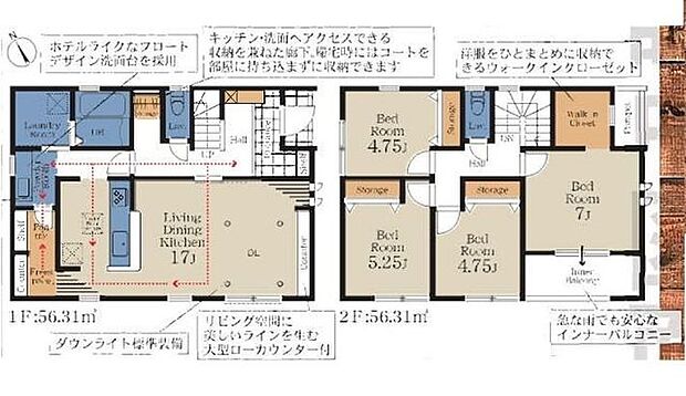 【間取図】1階部分は回遊動線が取り入れられた、家事動線・生活動線良好なKuRuRi仕様の「4LDK」!