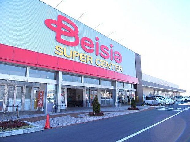 ベイシア木更津金田店 徒歩10分。食料品や日用品、衣料品などのお取り扱い有。 800m