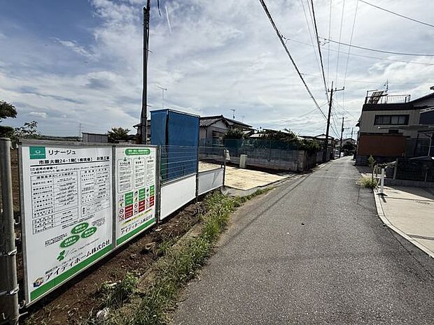【現地写真】完成前ならではの、現地の状況をご見学いただけます。ぜひ、実際の陽当たりの状況や前面道路の交通量、周辺環境などをご確認ください。