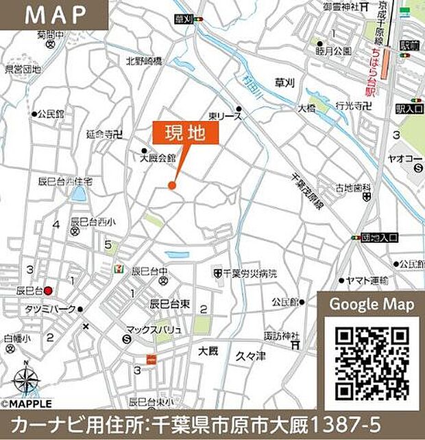 【現地案内図】◆ご来場の際はデザイン工房みらいまでお問い合わせください。
