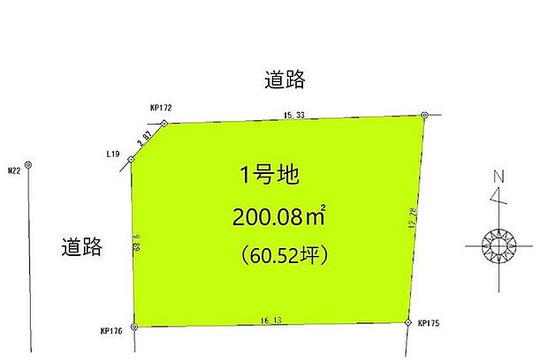 【区画図】北西角地に位置する、開放的な立地です。通風・陽当りを考慮した設計・建築を行えます。プラン作成も承っていますので、お気軽にお問い合わせください。