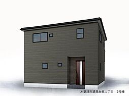 千葉県木更津市清見台東１丁目1-15