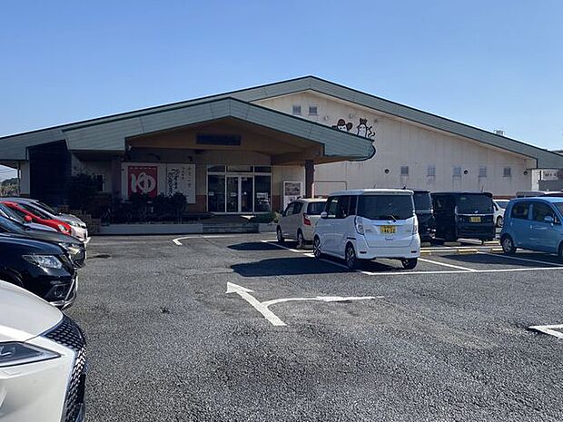 かずさのお風呂屋さん 1400m