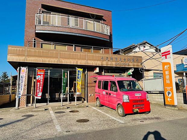 木更津清見台郵便局 徒歩8分。駐車場9台。郵便窓口(平日)9:00~17:00、貯金・保険窓口(平日)9:00~16:00、ATM(全日)9:00~19:00。 597m