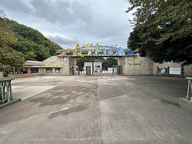 千葉市動物公園 徒歩37分。毎週水曜日と12月29日から1月1日は休園です。 2900m