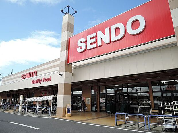 せんどう おゆみ野店 徒歩23分。営業時間/9:30〜20:30。駐車場1200台有。豊富な品揃えがあります。 1800m