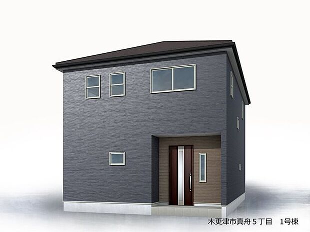 【完成予想図/1号棟】洗練されたシックな外観の1号棟。駐車スペースは2台分確保されています(車種による)。※実際とは異なる場合があります。