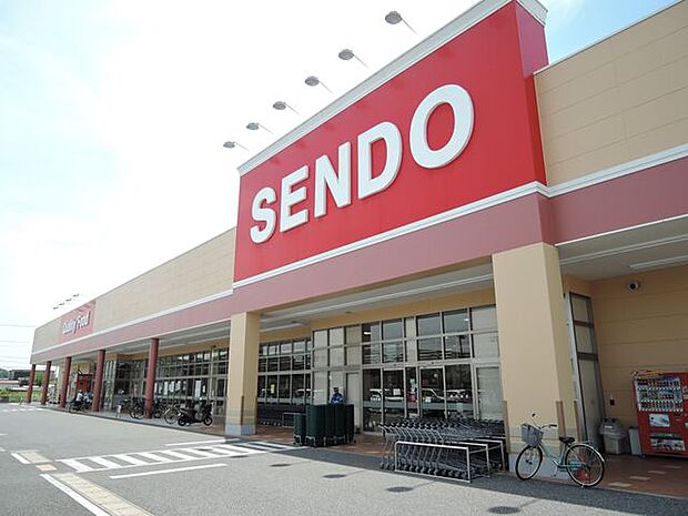 せんどう木更津店 徒歩29分。営業時間/9:30〜20:00。駐車場有。生鮮食品や様々な食材が取り扱われています。 2261m