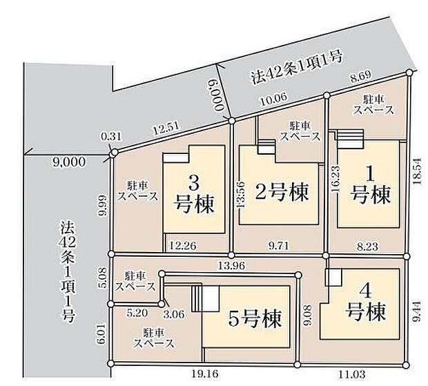 【全体区画図】第一種低層住居専用地域内、全5棟の分譲地が誕生します。前面道路の幅員は、南側約6.0m、西側約9.0m。全棟が長期優良住宅対象物件です!