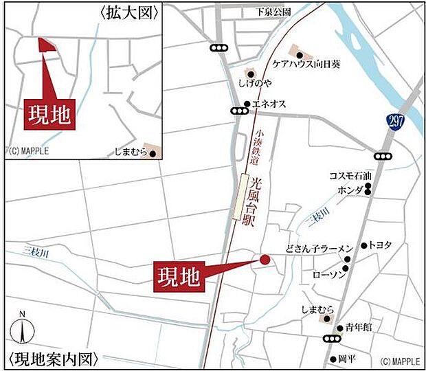 【現地案内図】◆光風台駅まで徒歩4分です。