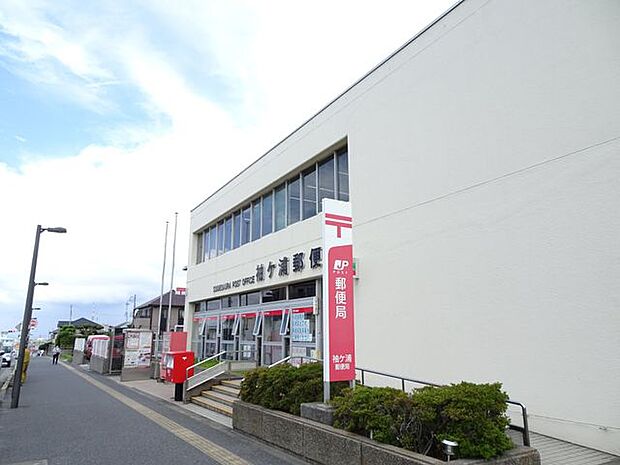 袖ヶ浦郵便局 徒歩24分。駐車場10台有。各種窓口、ATMがあります。ゆうゆう窓口とATMは土日祝日も営業されています。 1852m