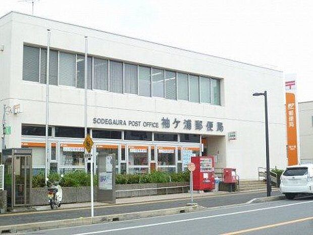 袖ヶ浦郵便局 徒歩24分。郵便・貯金・保険窓口、ATMがあります。 1900m