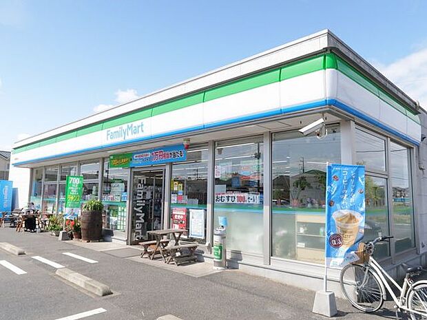 ファミリーマート茂原東部台店 徒歩7分。24時間営業。駐車場、ATM、マルチコピー機、イートインコーナー、多目的トイレ、Wi-Fi環境有。 530m