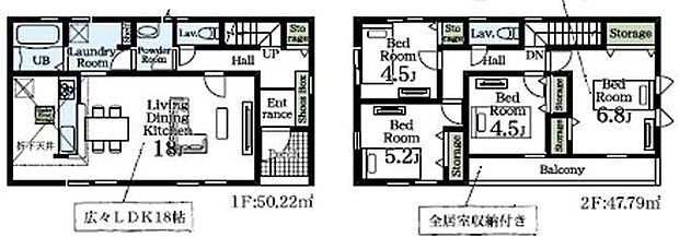 【間取り図/2号棟】南西の窓から差し込む光がLDKに優しく入り込みます。対面キッチンなので、家族と会話をしながら作業をすることができます。