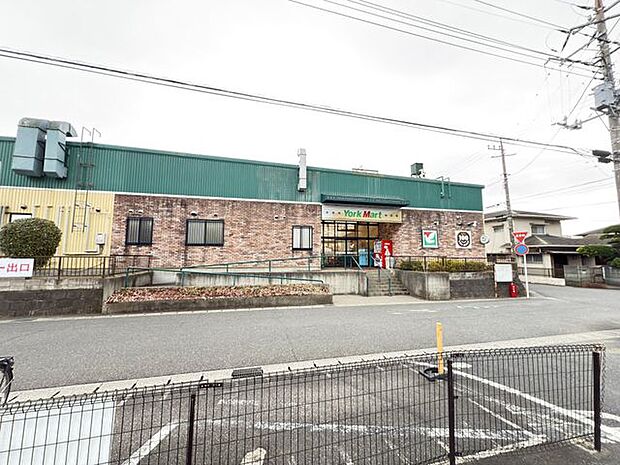 ヨークマート都賀店 徒歩3分。営業時間/9:30〜21:45。クレジットカードやスマホ決済に対応しています。 164m