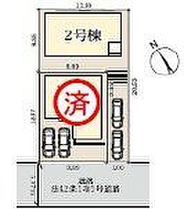 【区画図/2号棟】南西向きの住宅です。駐車場2台(車種による)可能。総武本線「都賀」駅まで徒歩10分と、通勤通学に便利な立地です。通勤・通学にも便利。長期優良住宅取得物件です。