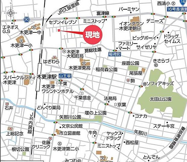 【現地案内図】JR内房線「木更津」駅まで徒歩8分です。