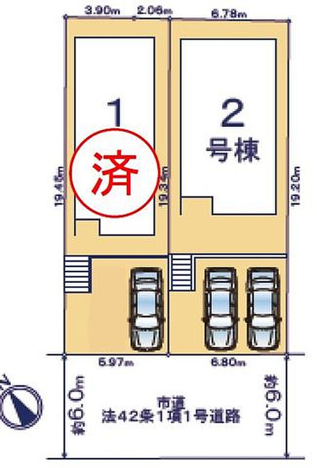 【間取り図/1号棟】全居室6帖以上の広さが確保されている、ゆとりのある住まいです。全居室収納付きのため、住空間を広く確保することができます。