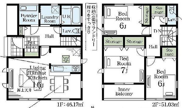 【間取り図】全居室2面採光以上が確保されている、開放感のある住まいです。豊富な収納が設けられており、住空間を広く確保することができます。