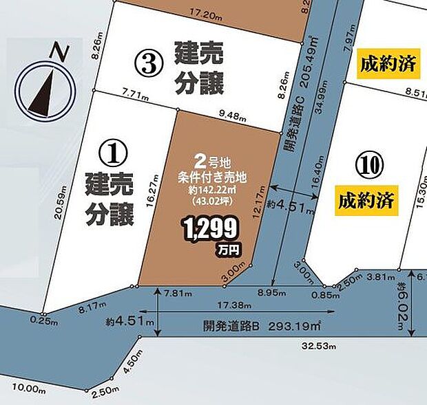 【区画図/2号地】開放感ある角地に位置しています。陽光注ぐ2階LDKや、駐車場2台プラン等、ご希望の間取りが叶います。