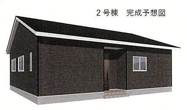 【外観パース/2号棟】ワンフロアで暮らしがスムーズな、平屋の住まい。スタイリッシュな外観です。