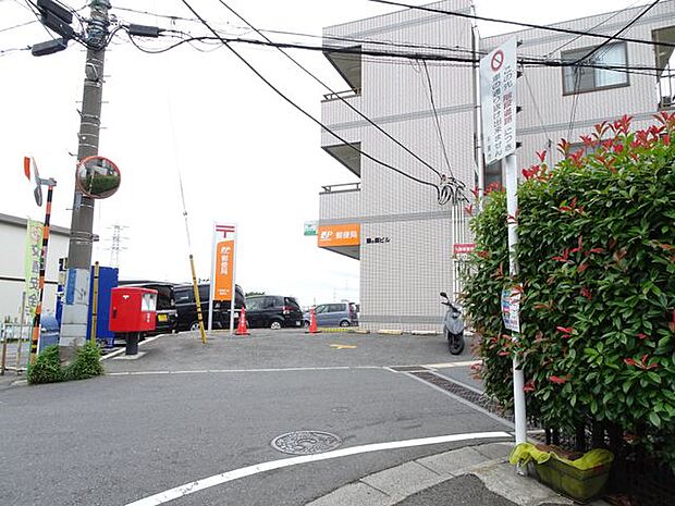 千葉鵜の森郵便局 徒歩6分。郵便・貯金・保険窓口、ATMがあります。駐車場10台有。ATMは土日祝日も稼働されています。 410m