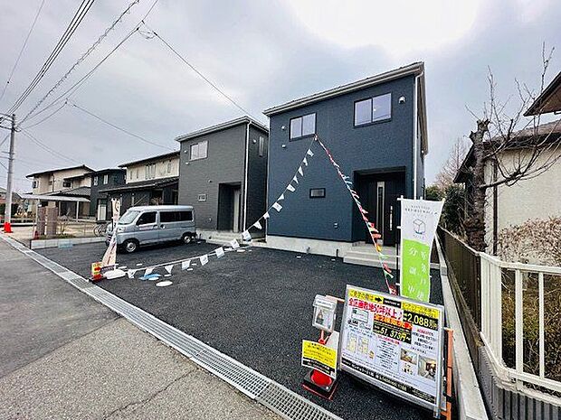 【現地外観写真/1号棟】現地見学会実施中です!周辺環境などもあわせて、詳細はお気軽にお問い合わせください。