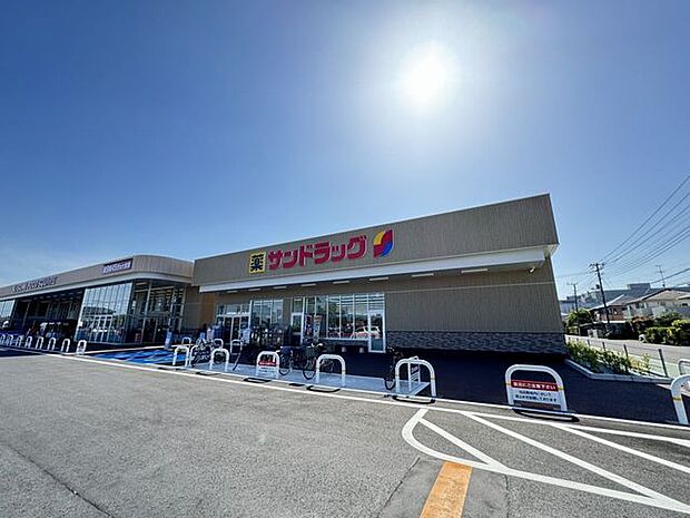 サンドラッグ東茂原店 徒歩9分。営業時間/9:00〜21:00。駐車場有。第一類医薬品や化粧品などのお取り扱いがあります。 707m