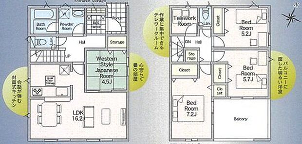 【間取図】暮らしとワークを共存できる、テレワークルームを備えた間取りです。