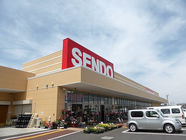 せんどう五井中央店 徒歩20分。営業時間/9:30〜21:00。駐車場133台有。食卓を彩る生鮮食品やお酒など豊富な品揃え有。 1607m