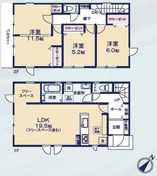 間取り：312001202639
