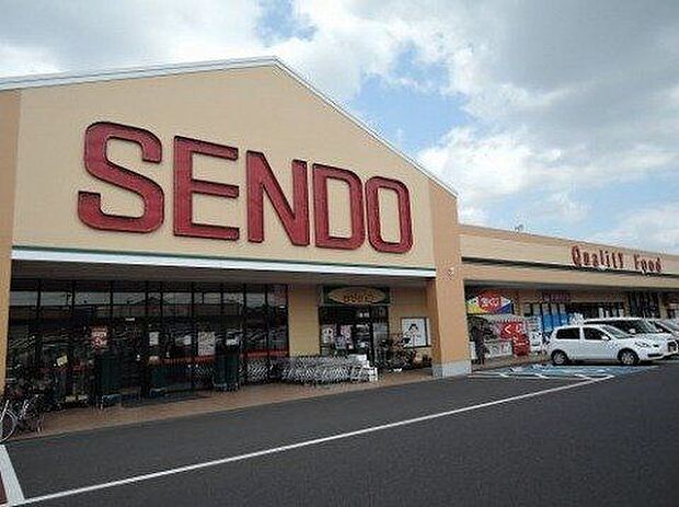 せんどう国分寺台店 徒歩24分。営業時間/9:30〜21:00。駐車場やATM有。生鮮食品など豊富な品揃え有。各種クレジットカード・電子マネー決済可能です。 1900m