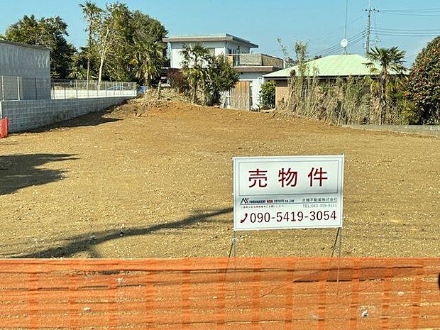 【外観】ローソン千葉千城台北店まで徒歩3分(約210m)。徒歩圏内にコンビニがあると便利です。