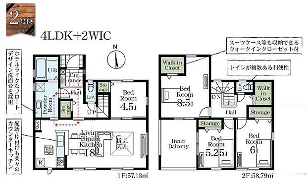 【間取図】玄関、洗面室、キッチンの回遊動線が実現。帰宅後の手洗いもスムーズです。2階には廊下から出入りできるWICが設けられ、家族共用の収納として活用可能。上着をかけておくのに便利です。