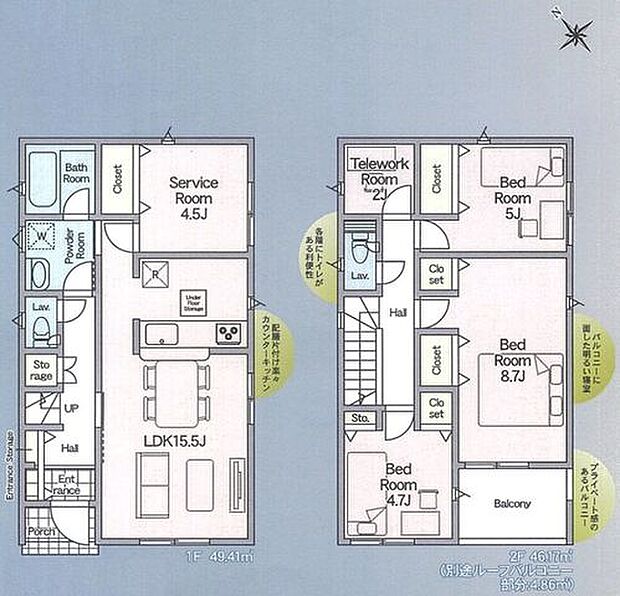 【間取図】全居室2面採光の明るい住空間。廊下収納や約4.5帖のサービスルームなど、便利な収納が複数設置されています。2階には窓付きのテレワークルームがあり、仕事や勉強が良く捗りそうです。
