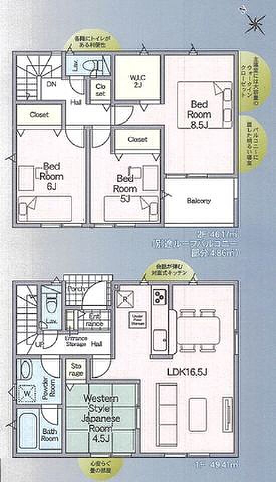 【間取図】3面採光の開放的なLDK。隣接する和室と一体利用も可能です。玄関ホールから洗面室が近く、帰宅時の動線もスムーズ。2階には廊下収納が設置され、家族共用の収納として重宝します。