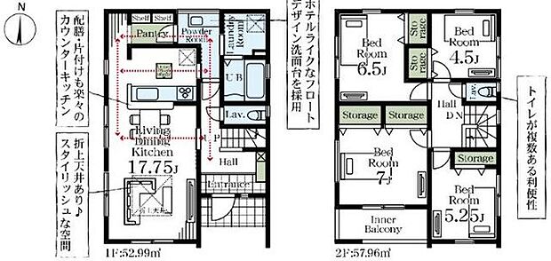 【間取図/2号棟】暮らしやすさにこだわった、回遊動線のプランです。食品や日用品のストックに便利なパントリー付き。