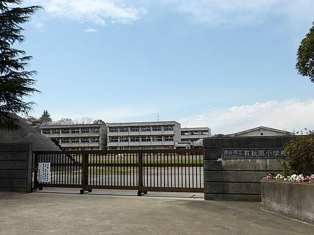 市原市立有秋南小学校 徒歩●分。深城池の桜をはじめ、豊かな自然に囲まれた小学校です。姉崎袖ケ浦インターチェンジが近くにあります。 1100m